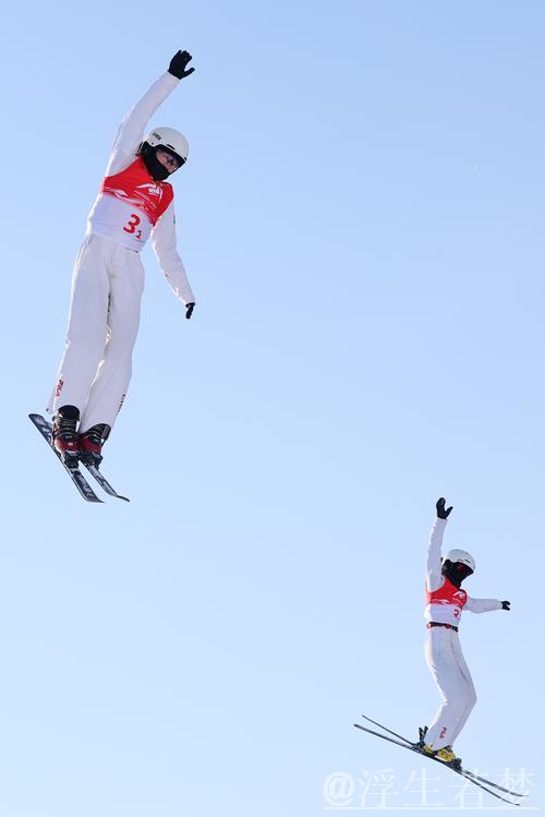 四位中国运动员成功挺进女子空中技巧决赛