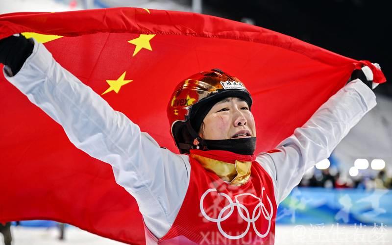 四位中国运动员成功挺进女子空中技巧决赛