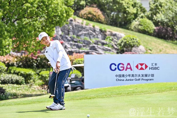 2025年全国青少年高尔夫球锦标赛圆满收官
