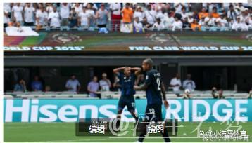 皇马10人逆境3-1取胜,阿隆索迎首胜,世俱杯诞生第5出局队 皇马10人逆境3-1取胜,阿隆索迎首胜,世俱杯诞生第5出局队