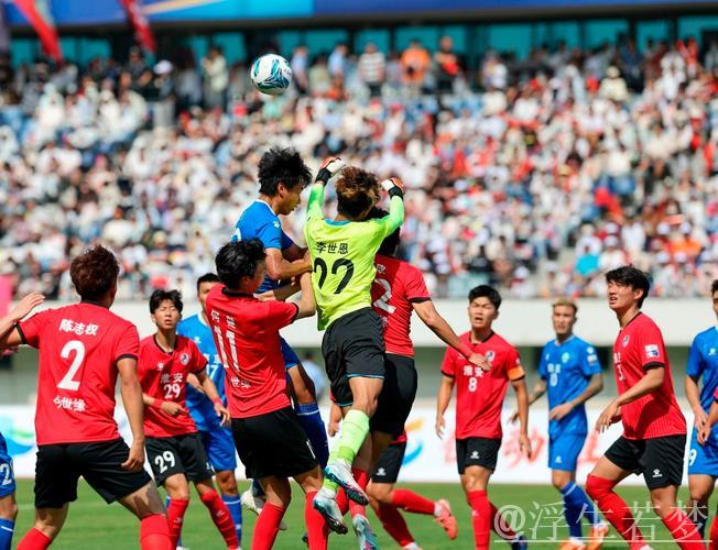 南京队积极备战客场与淮安的比赛 南京队积极备战客场与淮安的比赛