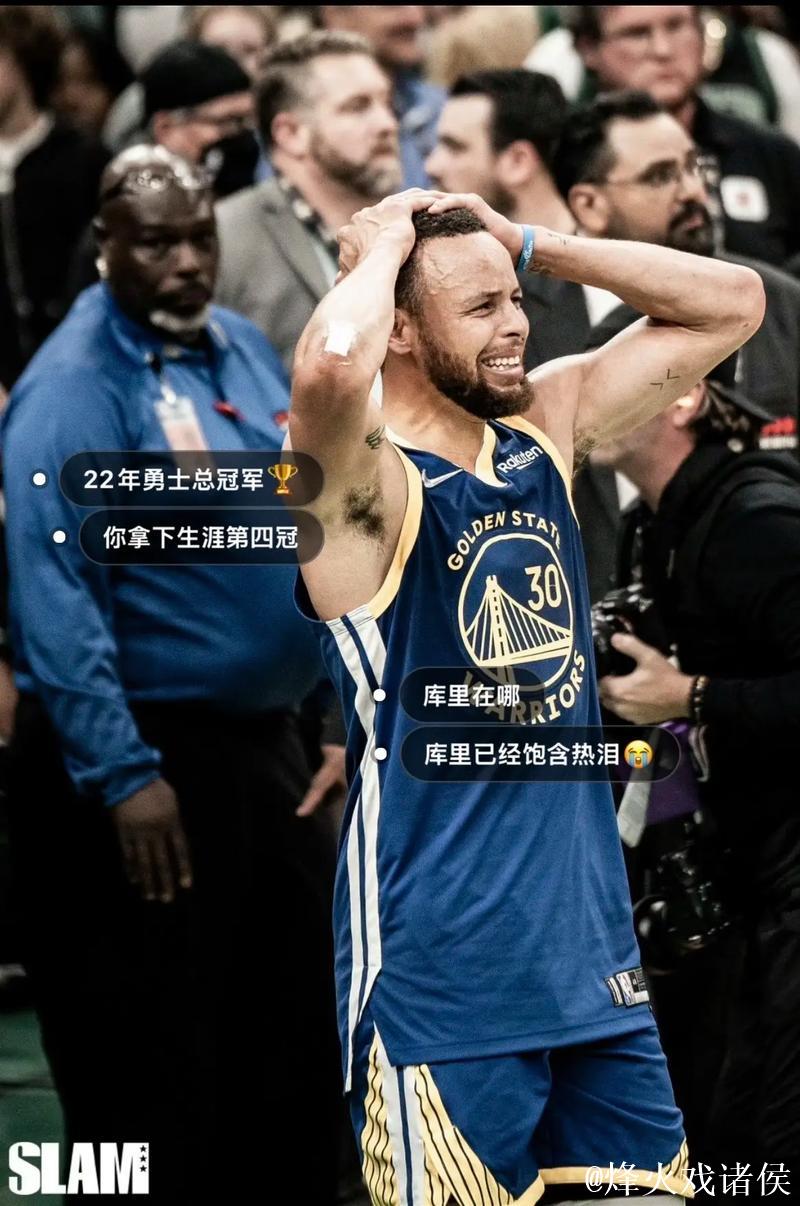 震撼!勇士成功交易引进世界杯MVP 本季场均18+7 震撼!勇士成功交易引进世界杯MVP 本季场均18+7