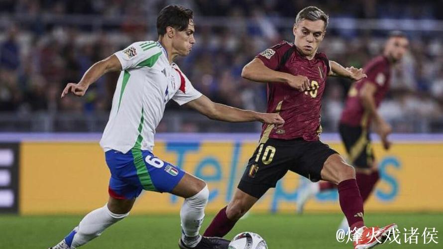 欧国联-佩莱格里尼飞铲红牌 意大利2-2比利时 欧国联-佩莱格里尼飞铲红牌 意大利2-2比利时