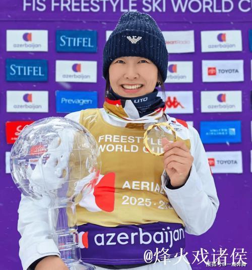 徐梦桃和孙佳旭获自由式滑雪空中技巧世界杯总冠军