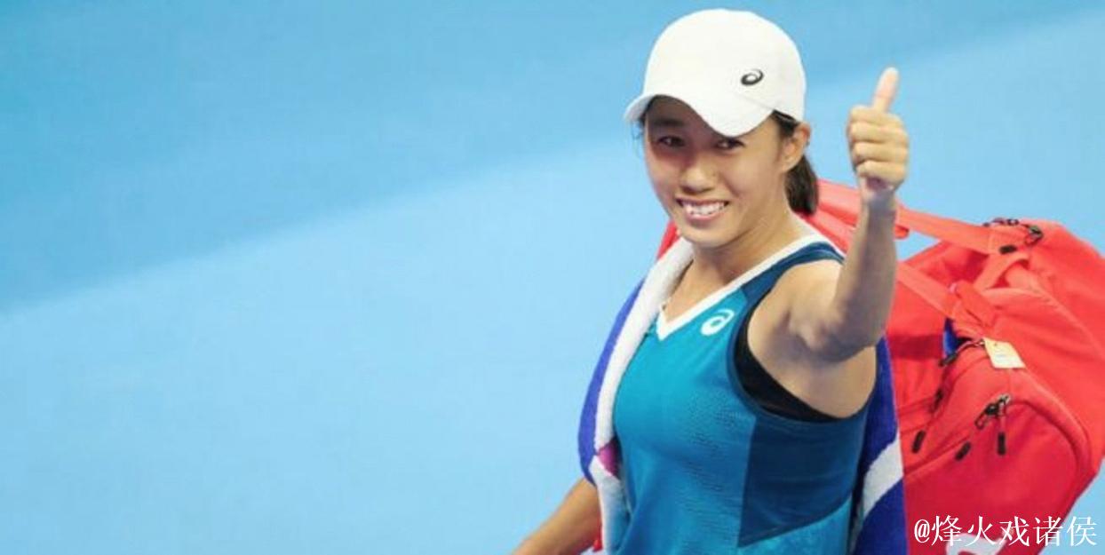 张帅苦战三盘险胜 时隔八年再度闯入广网四强 张帅苦战三盘险胜 时隔八年再度闯入广网四强