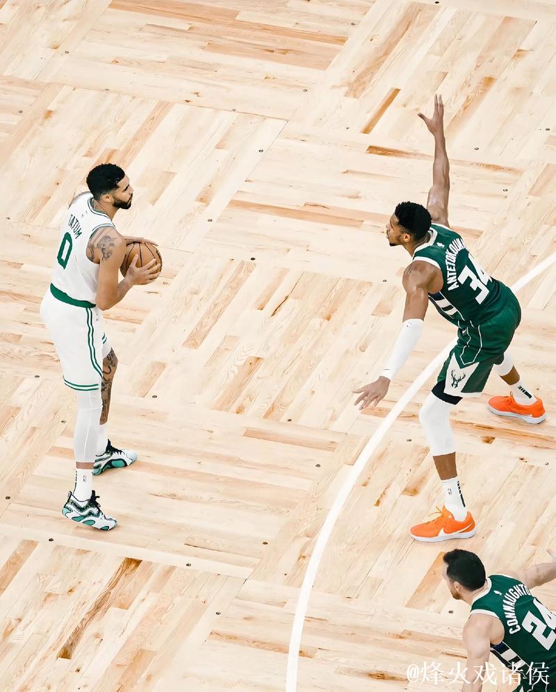 塔图姆31+12力压字母哥43+13 凯尔特人逆转击败雄鹿