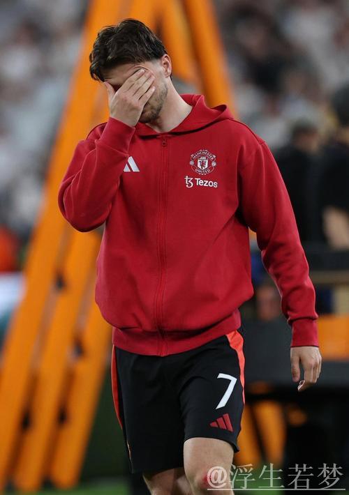 曼联传奇:引入芒特可能是红魔最失败的转会决策 曼联传奇:引入芒特可能是红魔最失败的转会决策