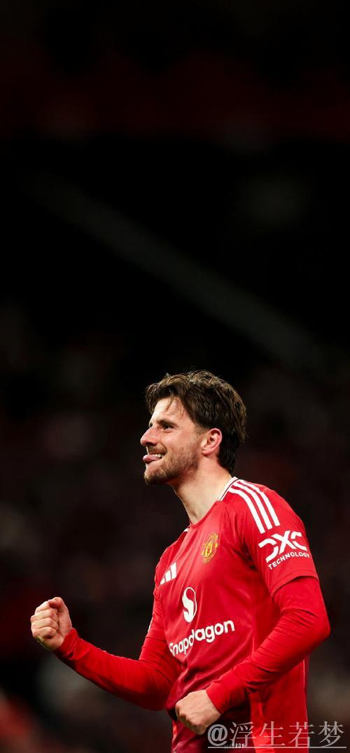 曼联传奇:引入芒特可能是红魔最失败的转会决策 曼联传奇:引入芒特可能是红魔最失败的转会决策