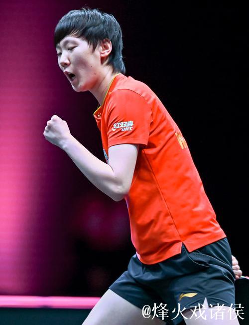 WTT多哈冠军赛：王曼昱3-0获胜晋级女单16强