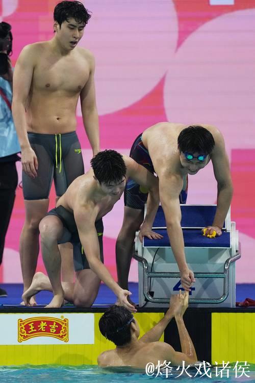 全运会男子4x200米自由泳接力 山东队夺冠