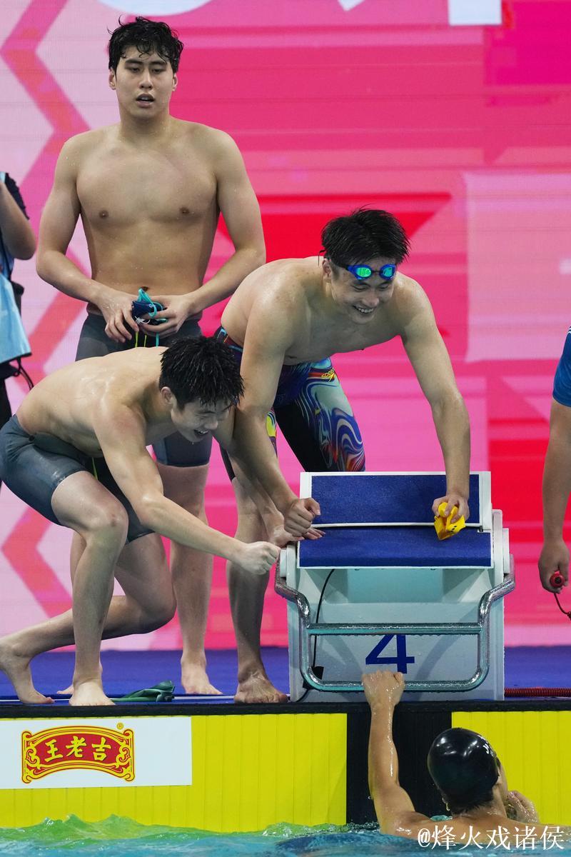 全运会男子4x200米自由泳接力 山东队夺冠