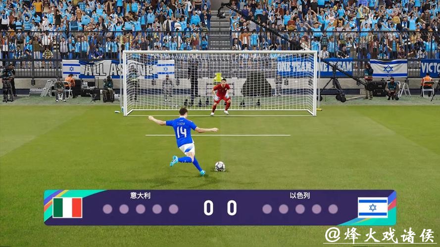 360世界杯足球直播全程高清观看